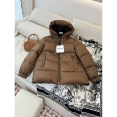 Max Mara Down Jackets